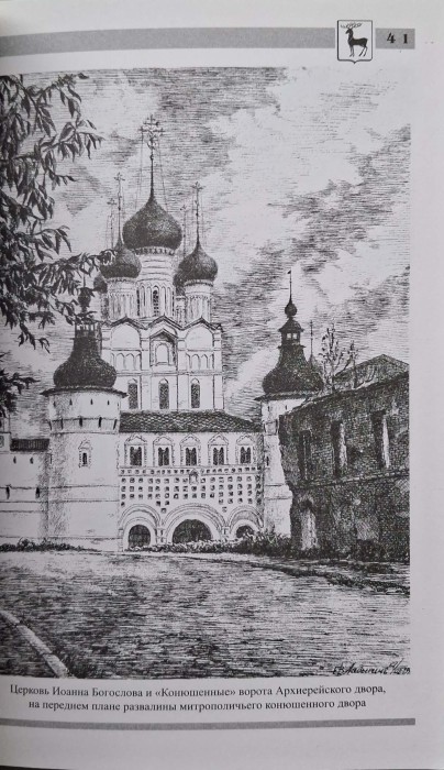 CamScanner 25.11.2025 12.23_18.jpg