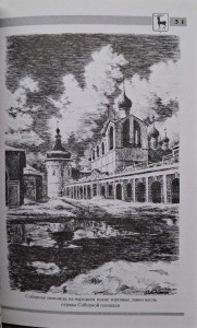 CamScanner 25.11.2025 12.23_19.jpg