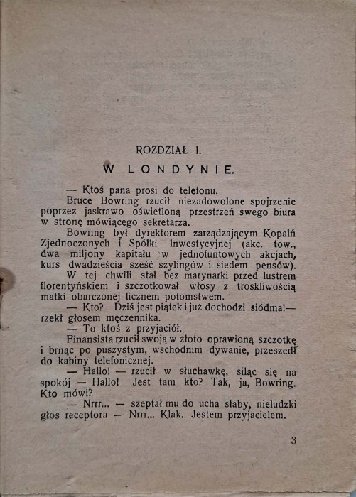 CamScanner 25.11.2025 12.23_15.jpg