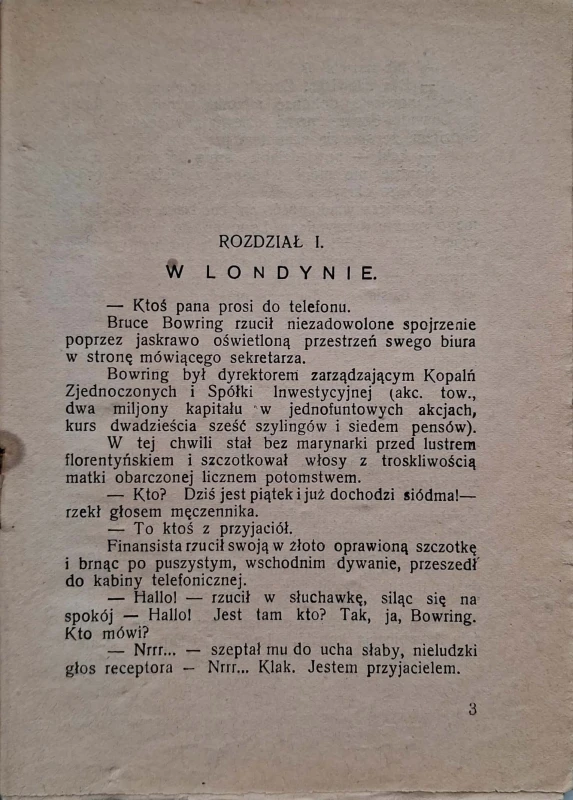 CamScanner 25.11.2025 12.23_15.jpg