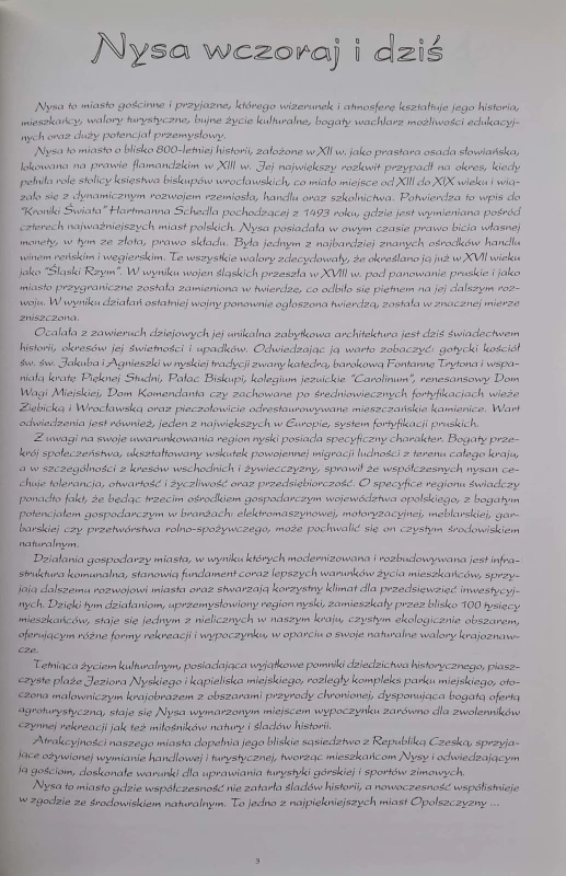 CamScanner 25.11.2025 12.23_23.jpg