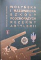 CamScanner 25.11.2025 12.23_28.jpg