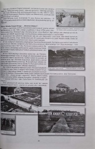 CamScanner 25.11.2025 12.23_30.jpg