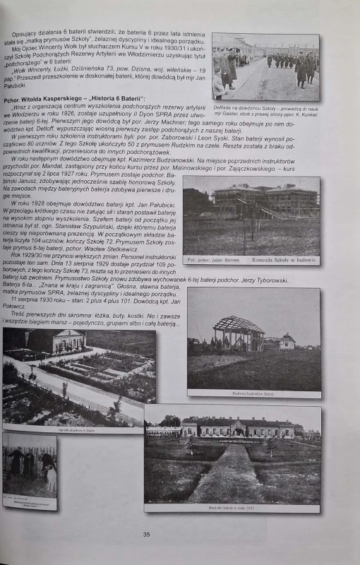 CamScanner 25.11.2025 12.23_30.jpg