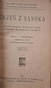 CamScanner 26.11.2025 12.46_30.jpg