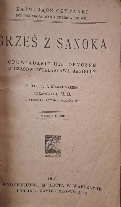 CamScanner 26.11.2025 12.46_30.jpg