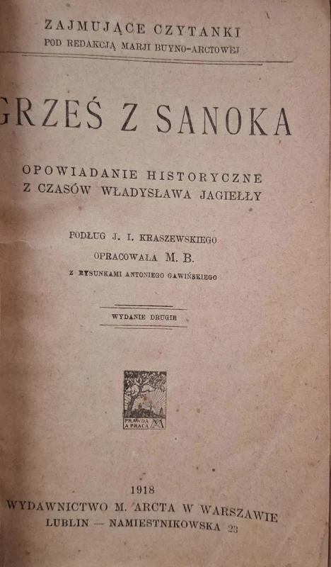 CamScanner 26.11.2025 12.46_30.jpg