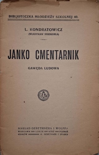 CamScanner 26.11.2025 12.46_1.jpg