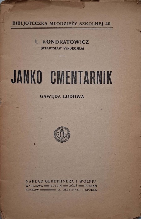 CamScanner 26.11.2025 12.46_1.jpg