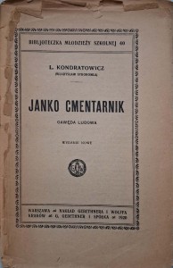 CamScanner 26.11.2025 12.46_2.jpg