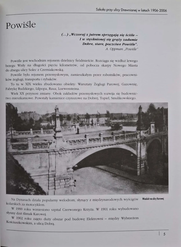 CamScanner 27.11.2025 12.10_9.jpg