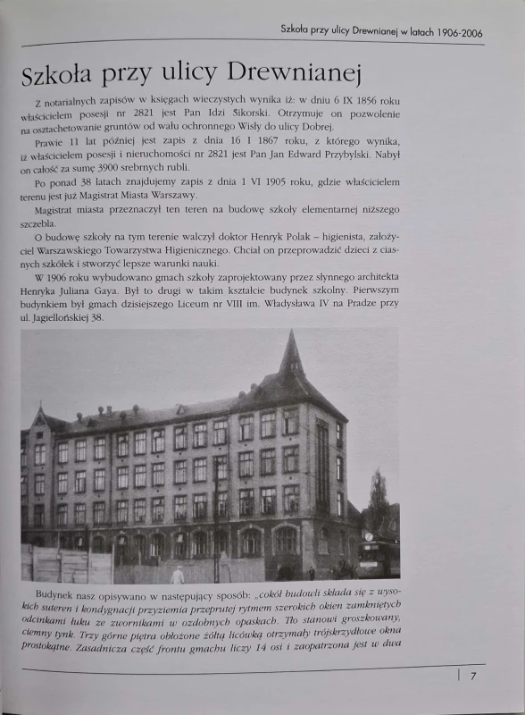 CamScanner 27.11.2025 12.10_10.jpg
