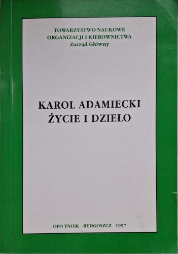 CamScanner 27.11.2025 12.10_19.jpg