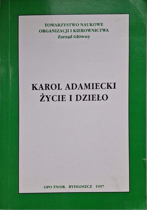 CamScanner 27.11.2025 12.10_19.jpg
