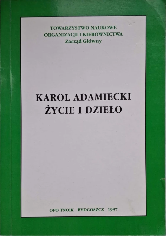 CamScanner 27.11.2025 12.10_19.jpg