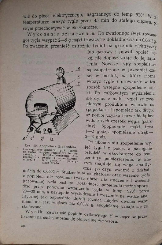 CamScanner 29.11.2025 11.22_22.jpg