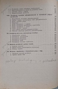 CamScanner 29.11.2025 11.22_17.jpg