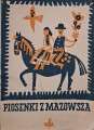 CamScanner 30.11.2025 13.33_29.jpg