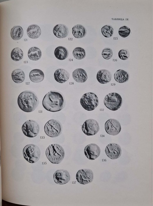 CamScanner 30.11.2025 13.33_3.jpg