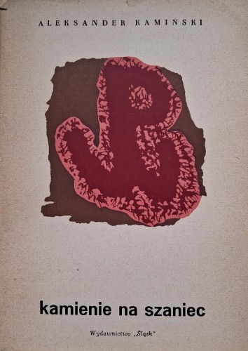 CamScanner 02.12.2025 12.31_25.jpg