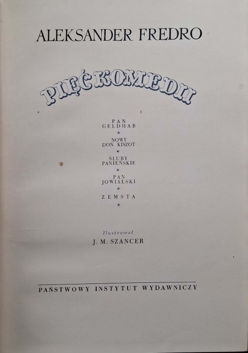 CamScanner 02.12.2025 12.41_10.jpg