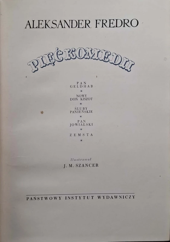 CamScanner 02.12.2025 12.41_10.jpg