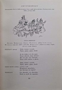 CamScanner 02.12.2025 12.41_11.jpg