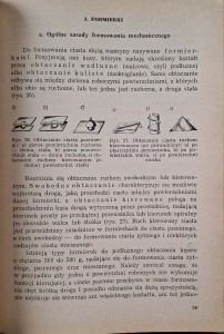 CamScanner 03.12.2025 11.12_11.jpg
