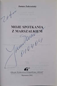 CamScanner 03.12.2025 11.12_25.jpg