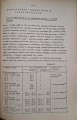 CamScanner 07.12.2025 13.00_4.jpg