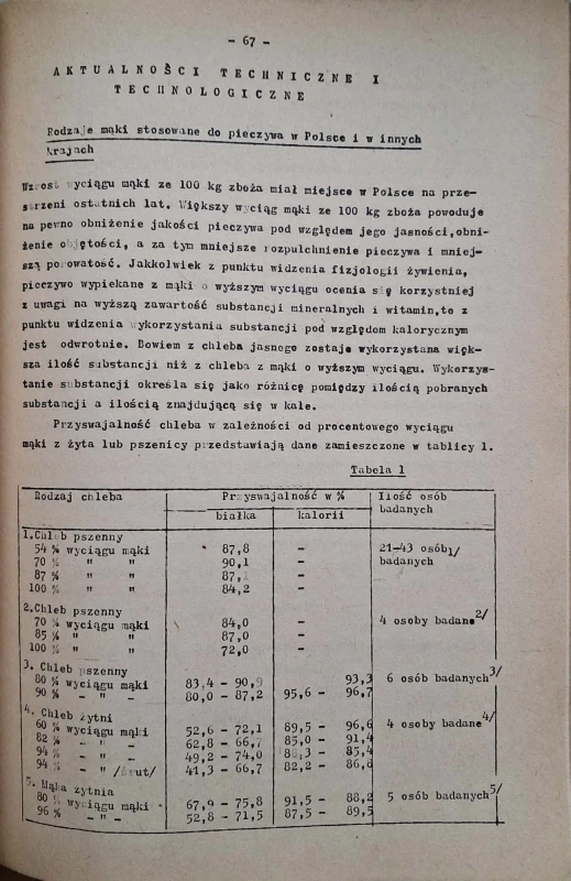 CamScanner 07.12.2025 13.00_4.jpg