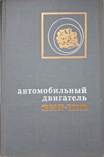 CamScanner 06.12.2025 13.28_12.jpg