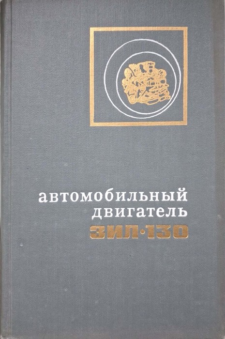 CamScanner 06.12.2025 13.28_12.jpg