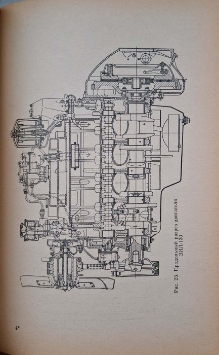 CamScanner 06.12.2025 13.28_13.jpg