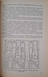 CamScanner 06.12.2025 13.28_14.jpg