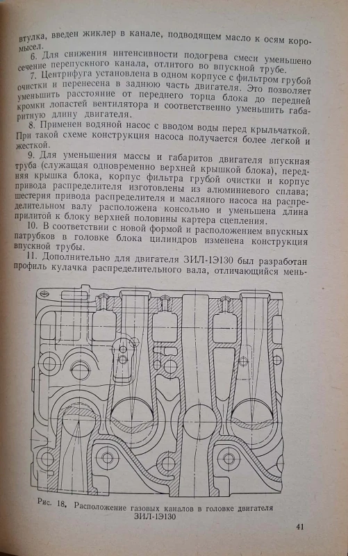 CamScanner 06.12.2025 13.28_14.jpg