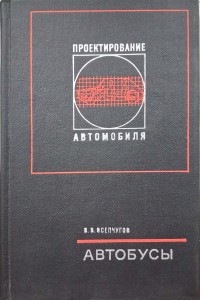 CamScanner 06.12.2025 13.28_17.jpg