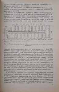 CamScanner 06.12.2025 13.28_18.jpg