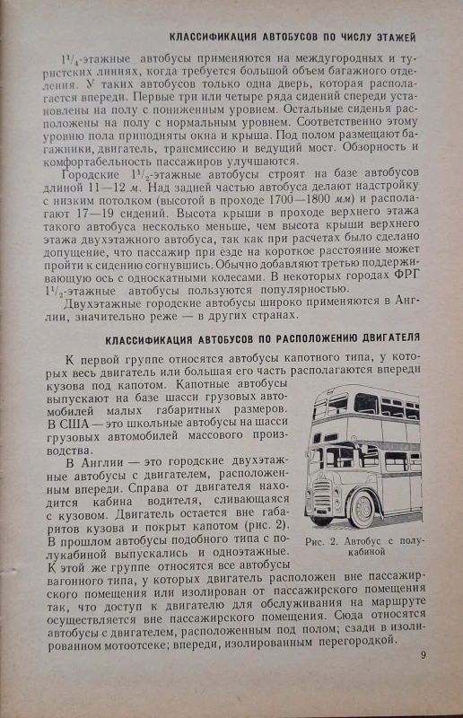 CamScanner 06.12.2025 13.28_19.jpg