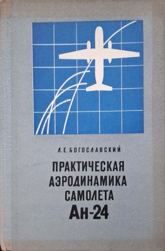 CamScanner 06.12.2025 13.28_24.jpg