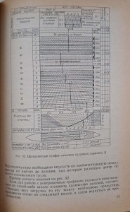 CamScanner 06.12.2025 13.28_25.jpg