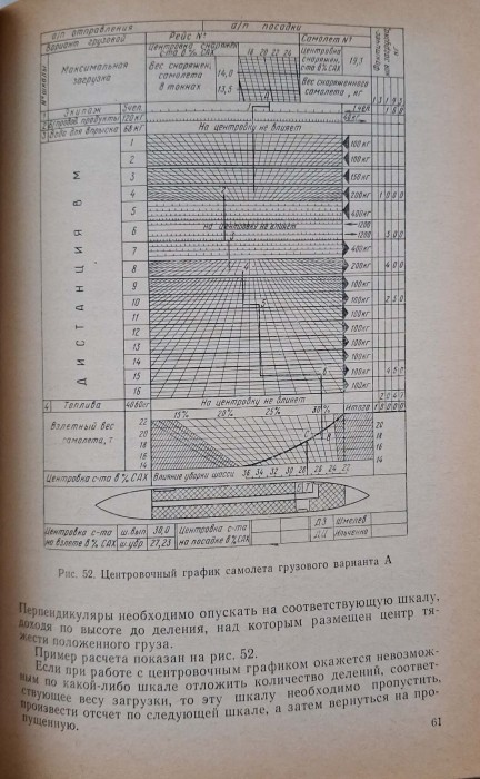 CamScanner 06.12.2025 13.28_25.jpg