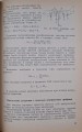 CamScanner 06.12.2025 13.28_26.jpg