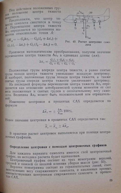 CamScanner 06.12.2025 13.28_26.jpg
