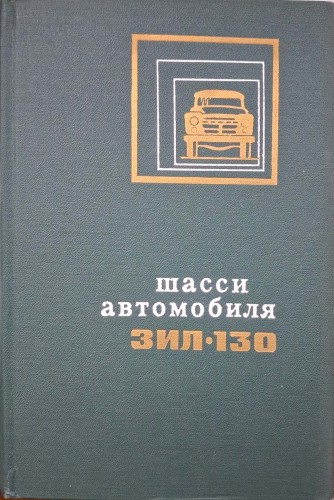 CamScanner 06.12.2025 13.28_31.jpg