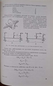CamScanner 06.12.2025 13.28_32.jpg