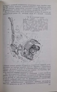 CamScanner 06.12.2025 13.28_34.jpg