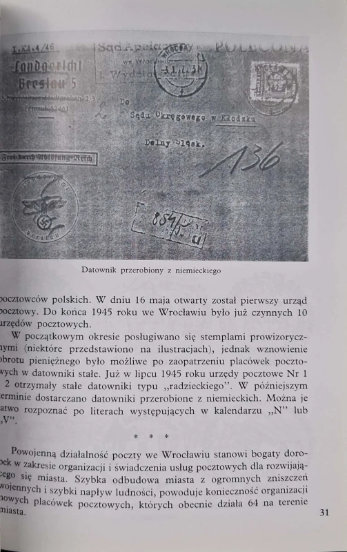 CamScanner 10.12.2025 09.52_35.jpg