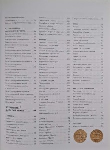 CamScanner 10.12.2025 09.52_24.jpg