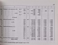 CamScanner 10.12.2025 09.52_16.jpg